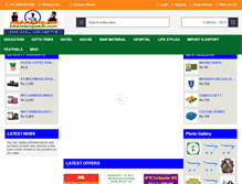 Tablet Screenshot of bharatangaadi.com